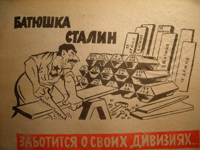 отв13.jpg