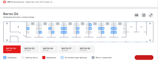 2.png (98.73 КБ) Просмотров: 3829 2.png