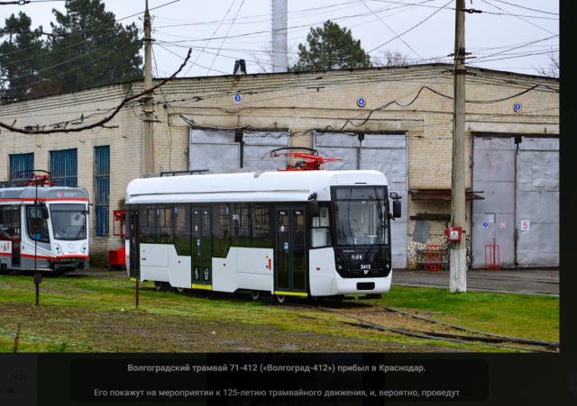 2025-12-16 15_18_35-.png