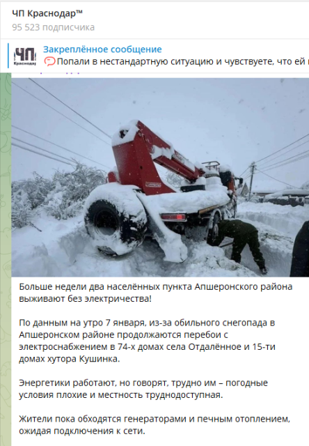 Без имени.png