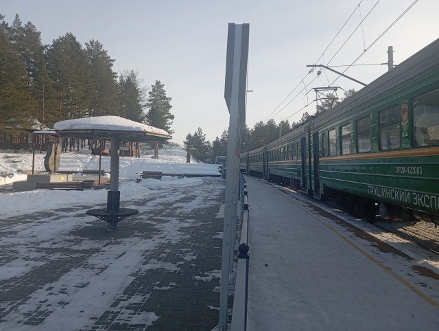 IMG_20260118_111805.jpg (2.57 МБ) Просмотров: 47 IMG_20260118_111805.jpg