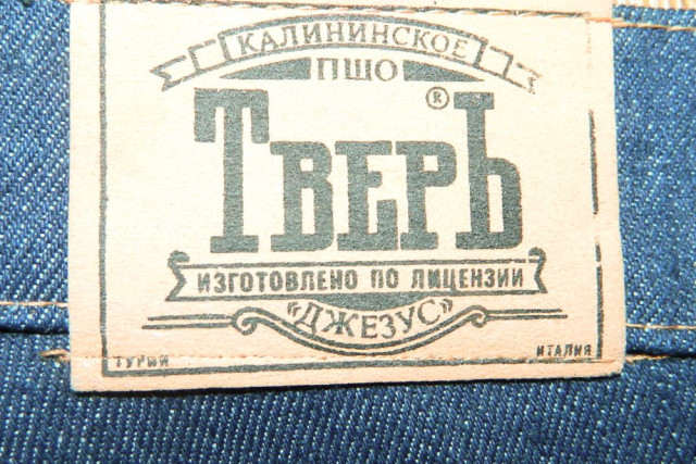 tild3530-3162-4065-a433-623565336337___-__.jpg (717.37 КБ) Просмотров: 296 tild3530-3162-4065-a433-623565336337___-__.jpg