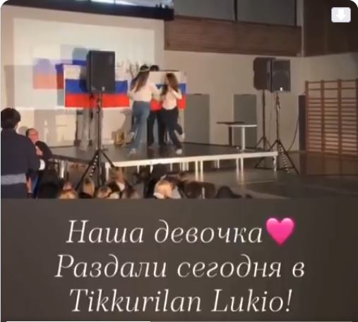Снимоктик.JPG