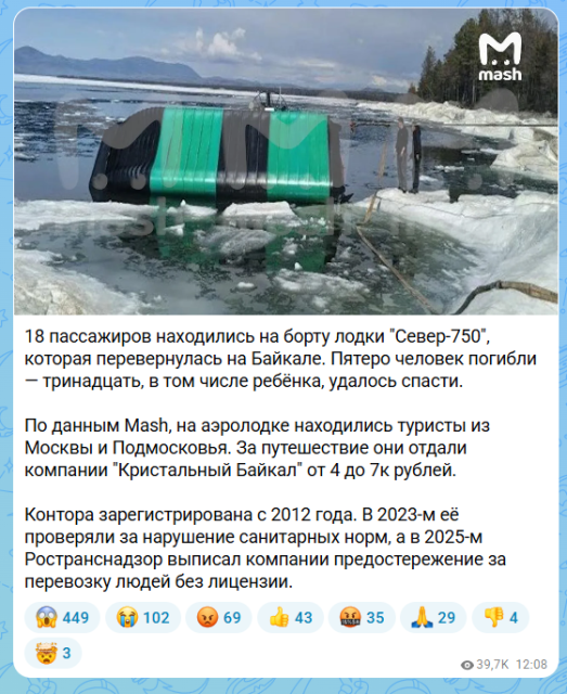2026-05-19 12_21_39-AmneziaVPN.png