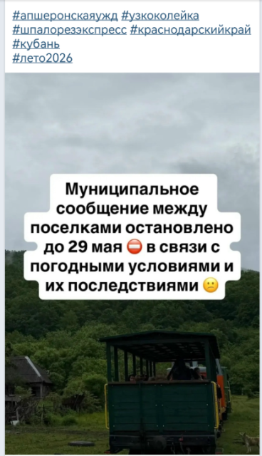 2026-05-25 14_15_28-Tag Desktop App.png
