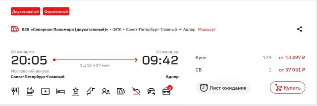 Снимокадл1.JPG