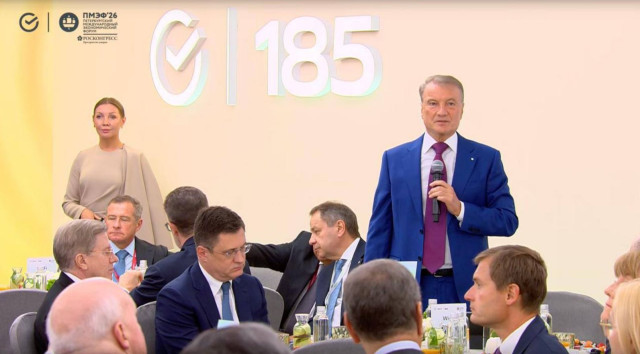 Снимокпм.JPG
