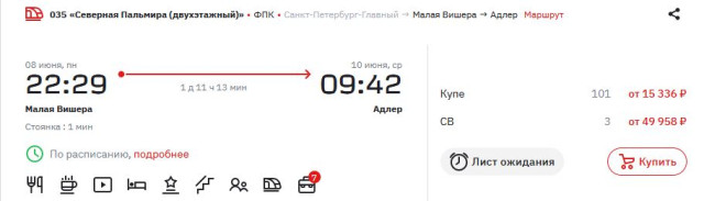 Снимокадл.JPG