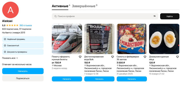 Снимокав2.JPG