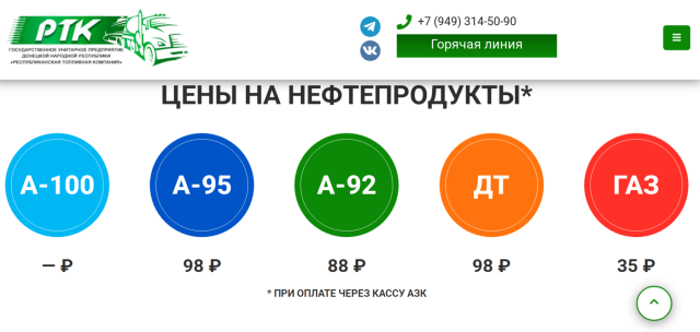 2026-06-19_06-53-41.png