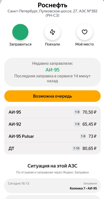 1YwCkdKRZR870aoXu_hOlFdsMKIVEOySQfVkNcVluIW3aONy7ZGiwL29BSAb0u3l2NqYRKZOWAfdqaQ5VvS5b5ds.jpg