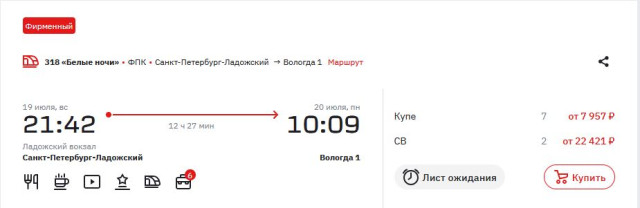 СнимокБН.JPG