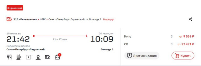 СнимокБН.JPG