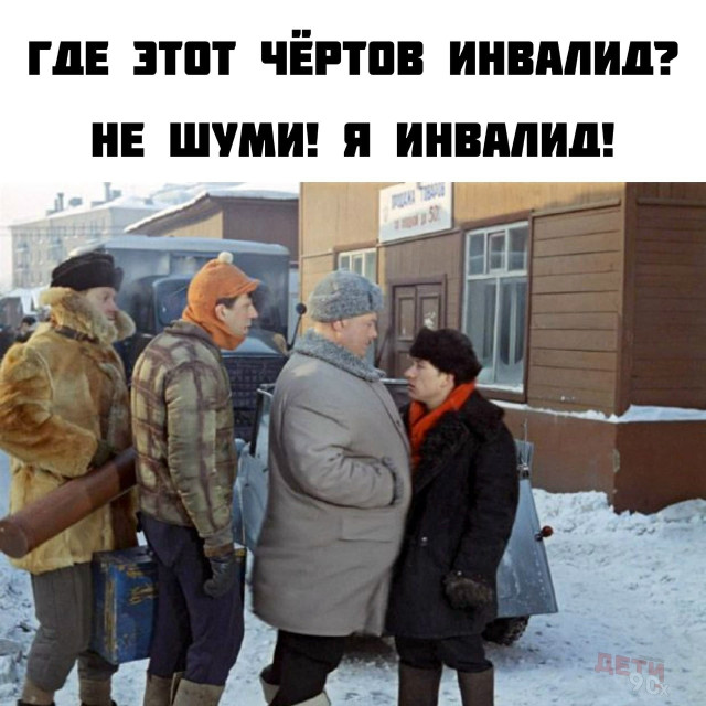 и.jpg