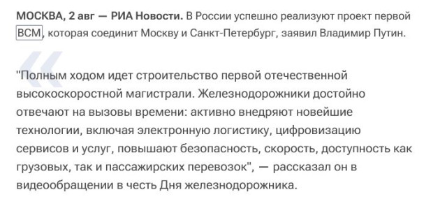 Снимоквсм.JPG