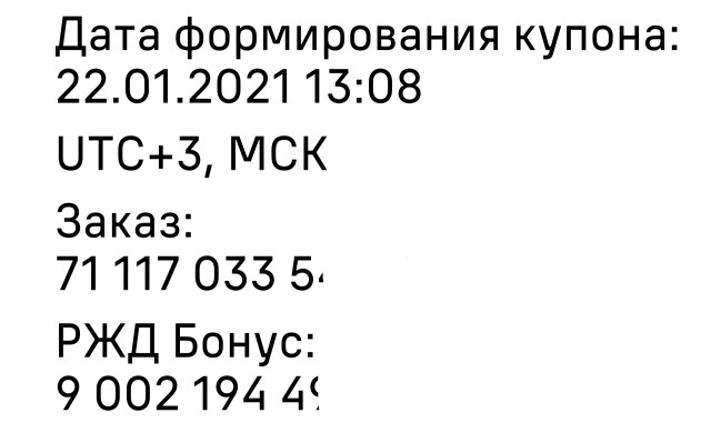 Screenshot_20260807-075150_Drive.jpg