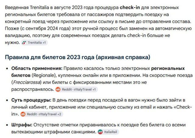 Снимокита.JPG