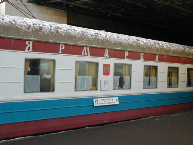 Ярмарка-1МСК.jpg
