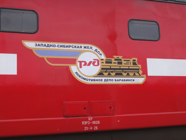 DSC02276_.jpg