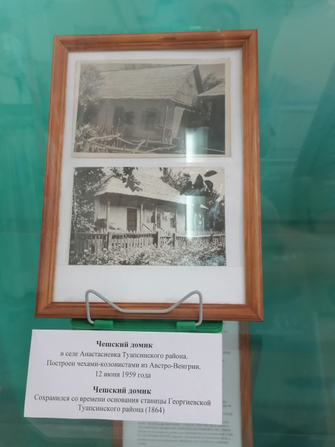 IMG_20250916_124809.jpg