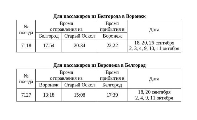 IMG_20260917_164439_802.jpg