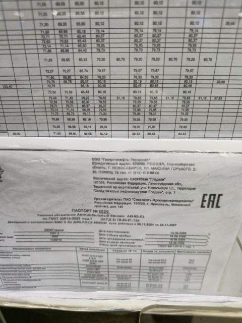 20260920_231407.jpg