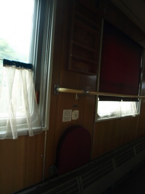 2.jpg (165.7 КБ) Просмотров: 2761 2.jpg