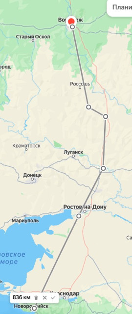 2.jpg (55.83 КБ) Просмотров: 17 2.jpg