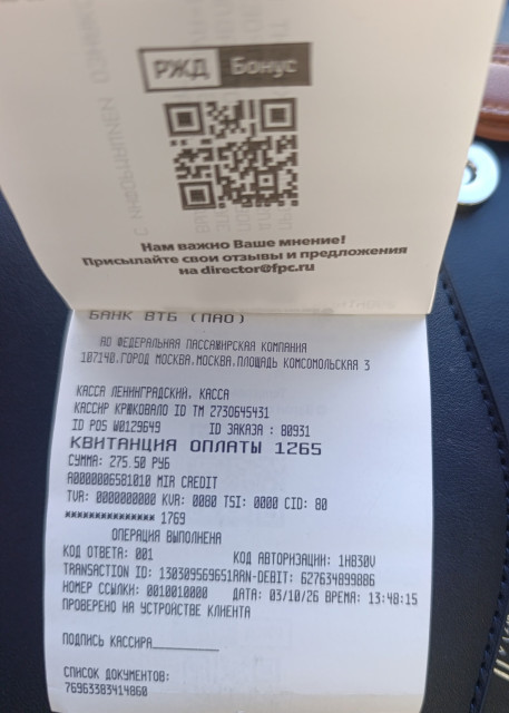 dr-_HmHMEnO6ZO0yCBRglkZeBg7MjqhPeH3Vu2eLEgaKuSAec383YU_bqQSL0TOSs6k_2HIWnyA0GCgi-zUkRwJn.jpg