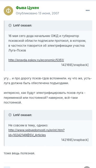Screenshot_20261010_193116_Chrome.jpg