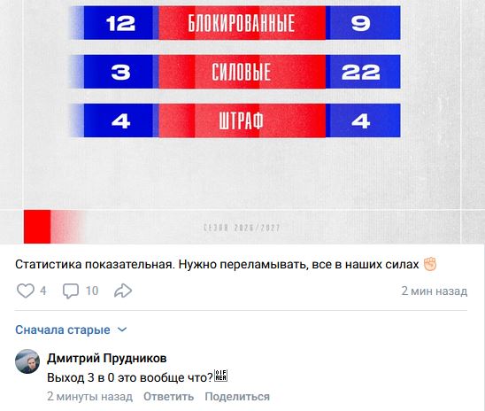 Снимокска.JPG