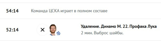 Скриншот 14-10-2026 214626.jpg