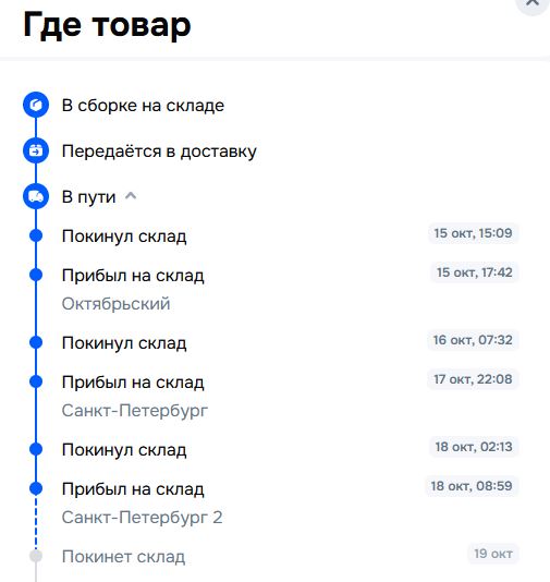 Снимокозон.JPG