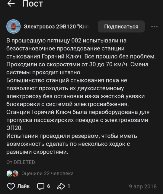 Screenshot_20261022_101239_Chrome.jpg