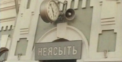 vlcsnap-2011-09-09-02h49m28s165.jpg