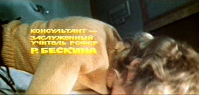 vlcsnap-2011-09-11-02h53m03s239.jpg