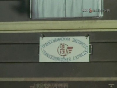vlcsnap-2011-09-30-21h49m58s171.jpg