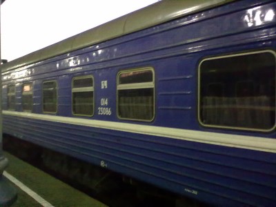 301020111867.jpg (156.32 КБ) Просмотров: 8460 301020111867.jpg