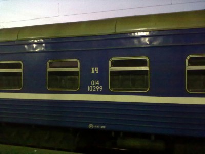 301020111871.jpg (169.56 КБ) Просмотров: 8460 301020111871.jpg