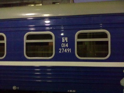 301020111886.jpg