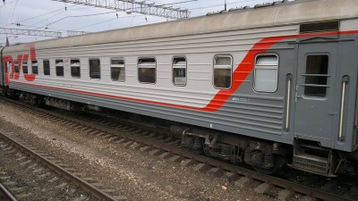 23819328nJr.jpg