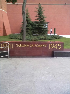 08062011611.jpg