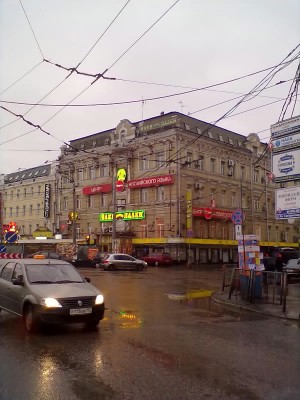 031220112167.jpg