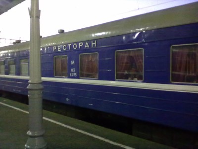 301020111870.jpg