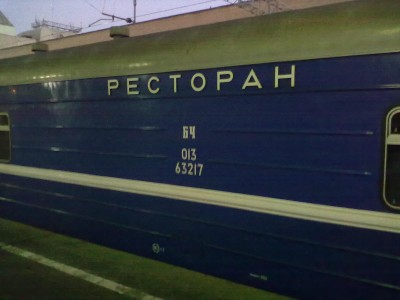 301020111860.jpg