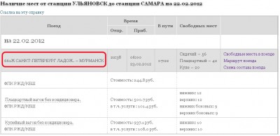 баг1.jpg
