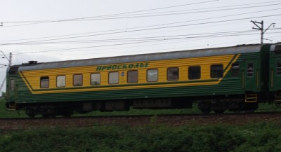 DSC00901 - копия.JPG (131.33 КБ) Просмотров: 9193 DSC00901 - копия.JPG