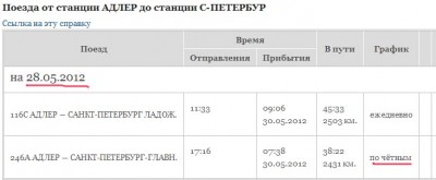 Безимени-1.jpg