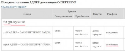 Безимени-2.jpg