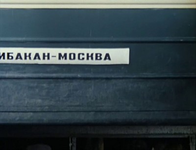 vlcsnap-2012-04-02-22h31m37s151.jpg